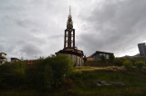 Vue